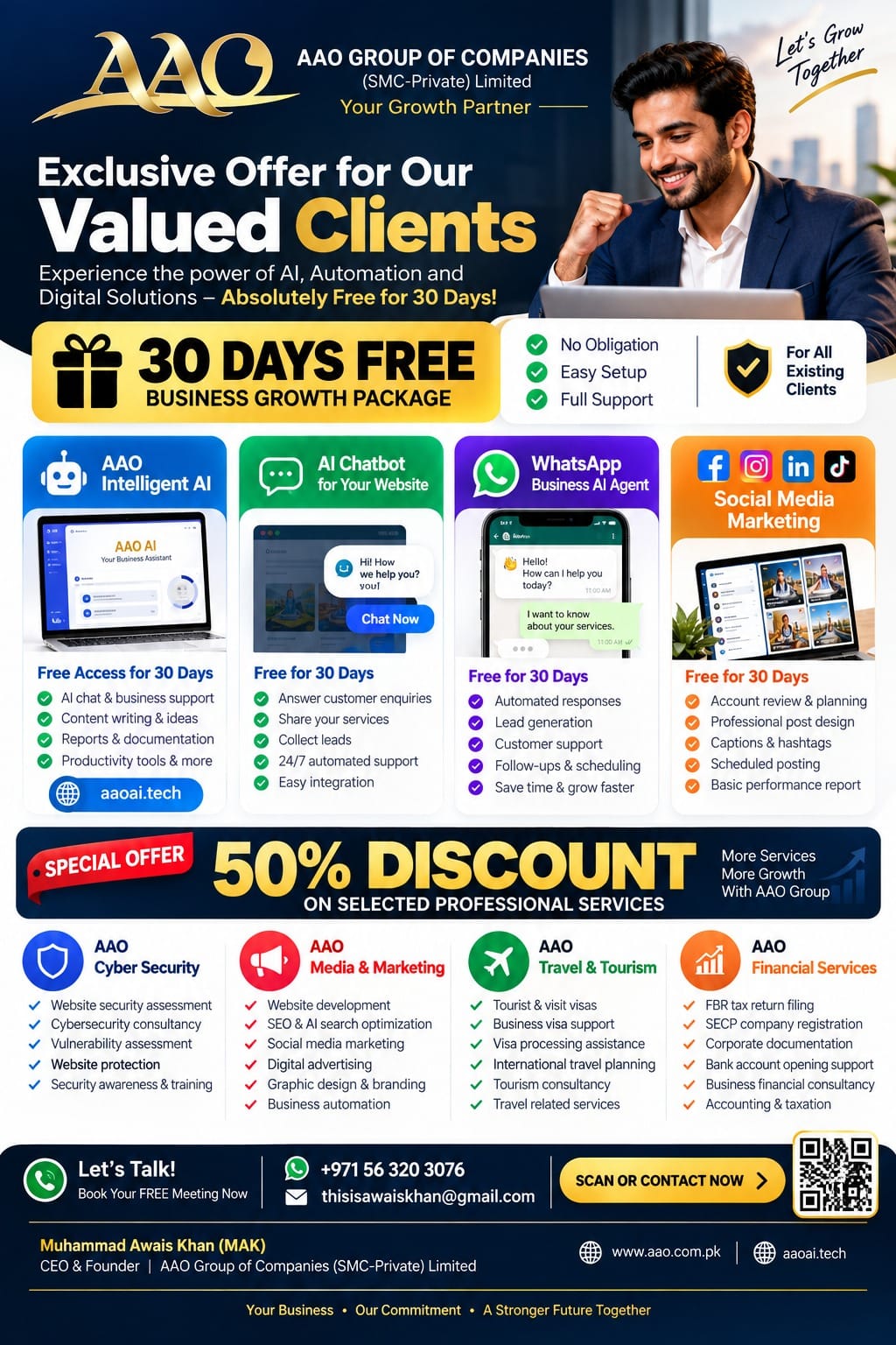 AAO Offers